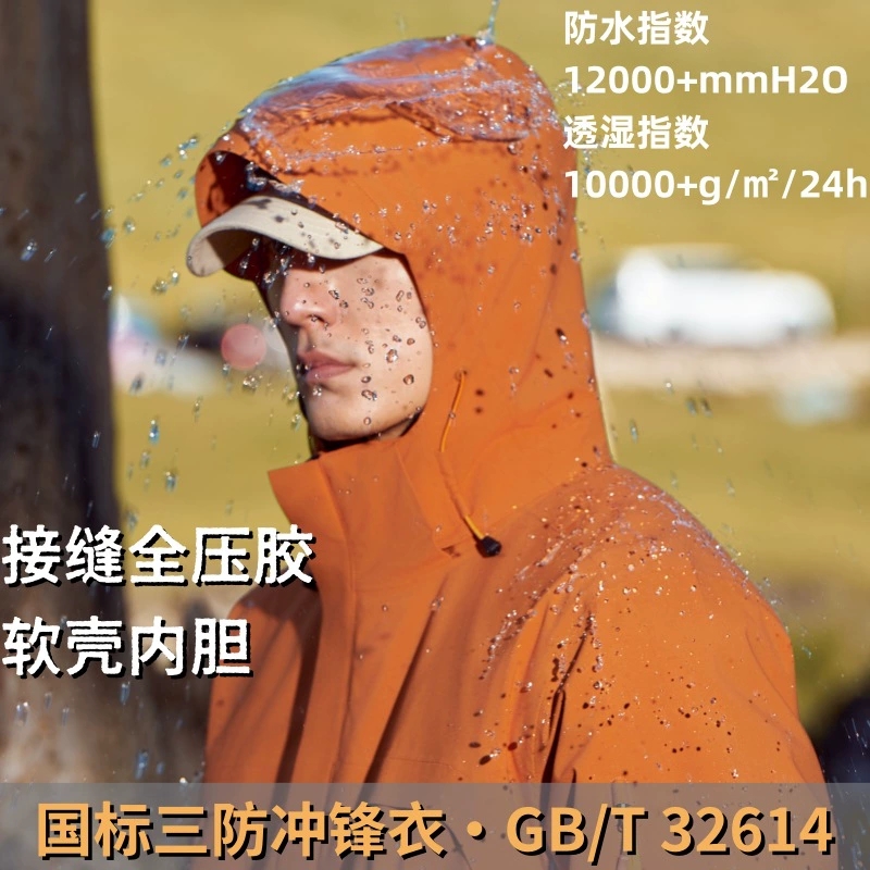 88999����ͬ������һ����»���¶