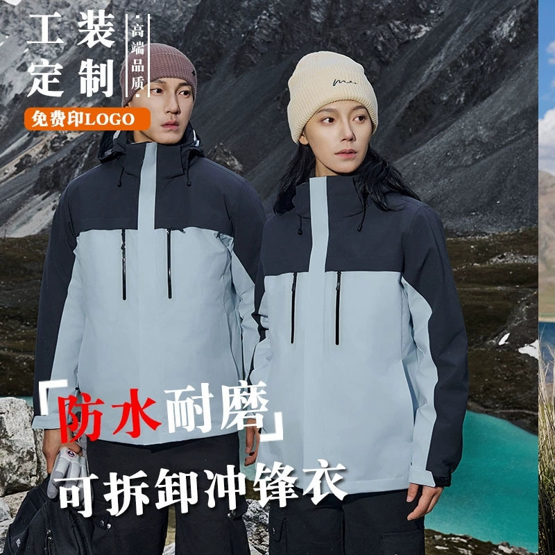 79817����һ����¶���ҡ�����ڵ�