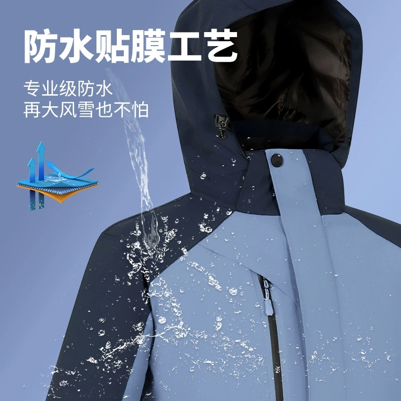 8813����������Ů����һ������