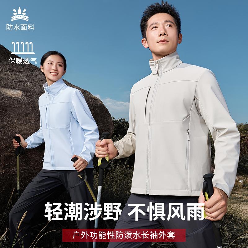 8875��Ʒ�ʻ������Ƿ��������컧